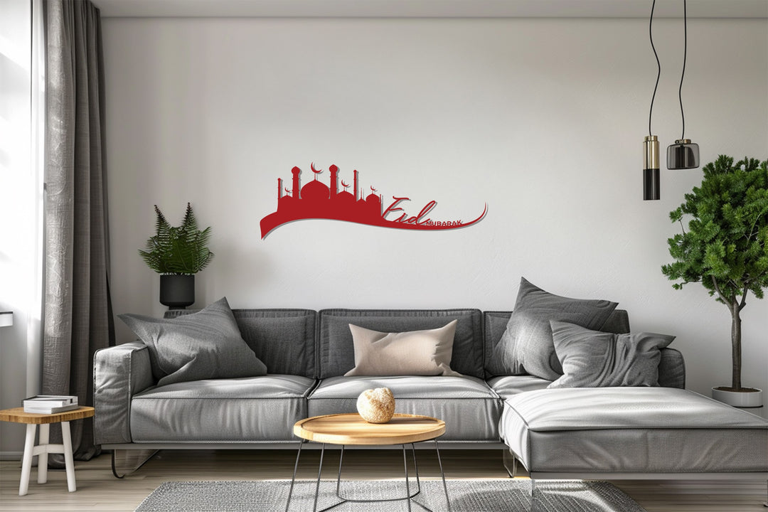 Black Islamic Eid metal wall decoration