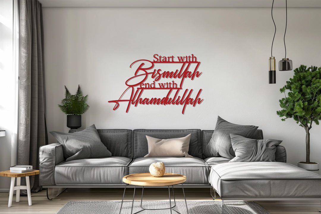 Start with Bismillah, End with Alhamdulillah – Islamic Metal Wall Art