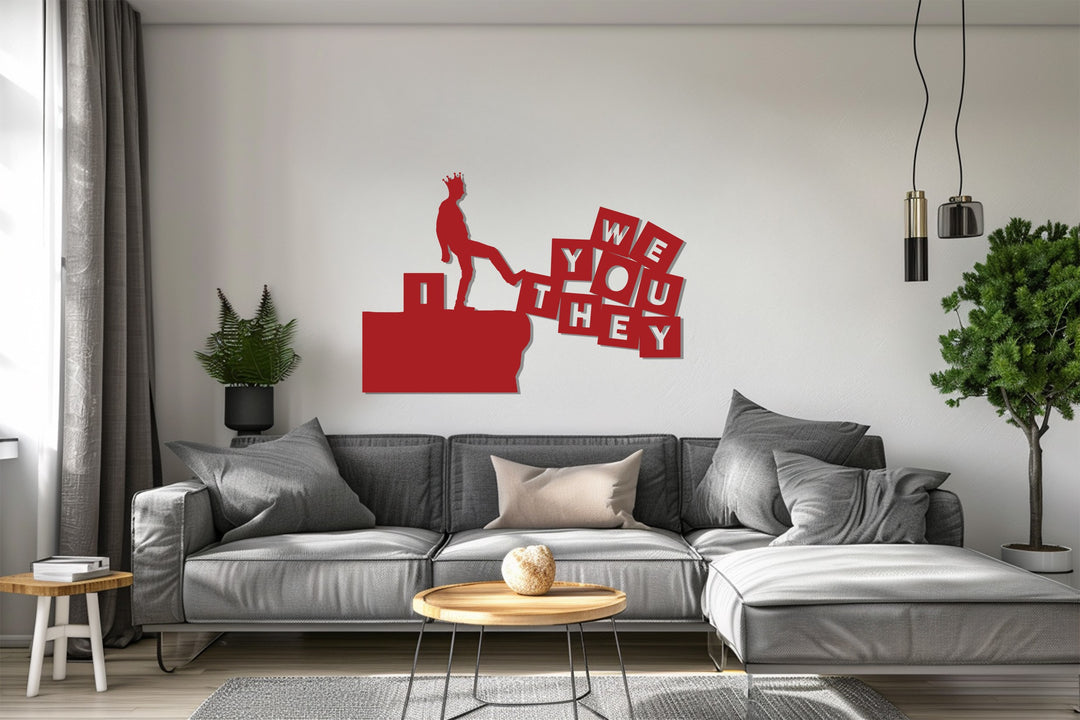 ملك الأنا – تحفيزي فن جداري معدني