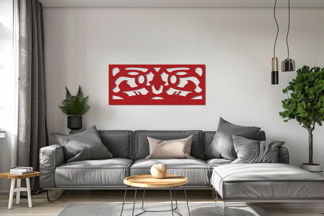 التوازن المجرد – هندسي حديث فن جداري معدني لوحة