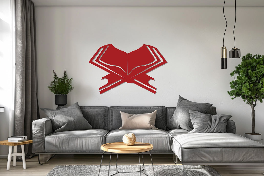 Minimal Quran metal wall decoration