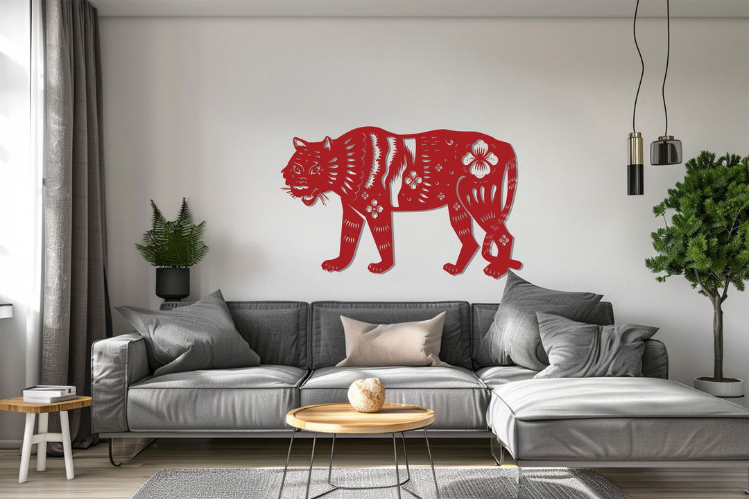 Floral Tiger Metal Wall Art – Animal Silhouette Decor