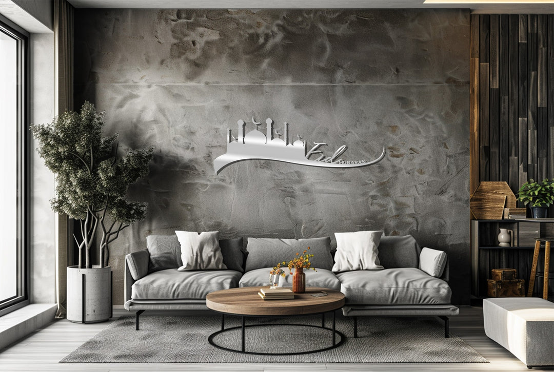 Crescent moon Eid metal wall decor