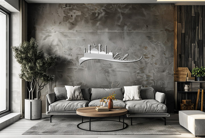Crescent moon Eid metal wall decor
