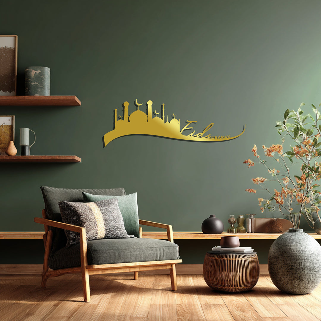 Islamic festive metal wall art Eid design