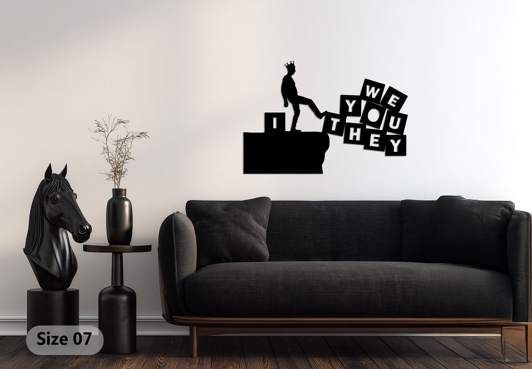 ملك الأنا – تحفيزي فن جداري معدني