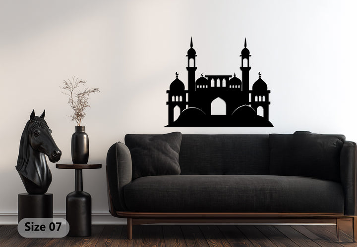 Islamic mosque silhouette metal wall hanging