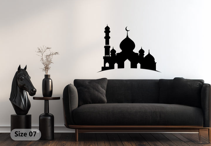 Prayer room mosque metal art