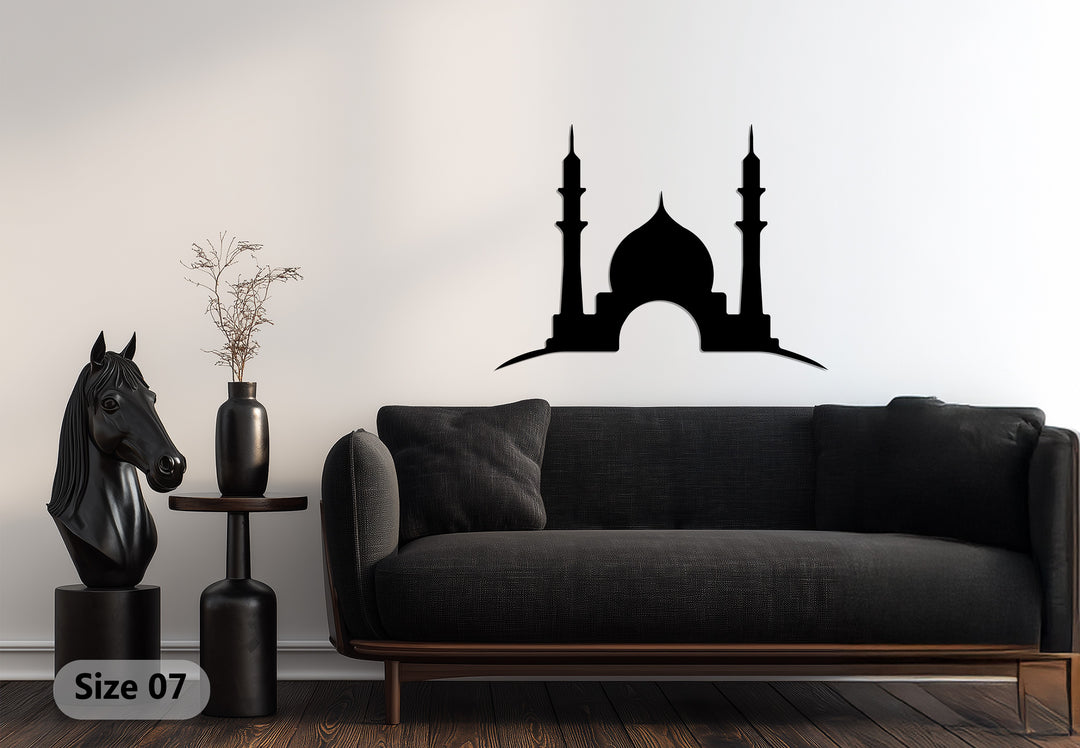 Symmetrical mosque metal wall art