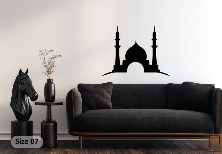 Symmetrical mosque metal wall art