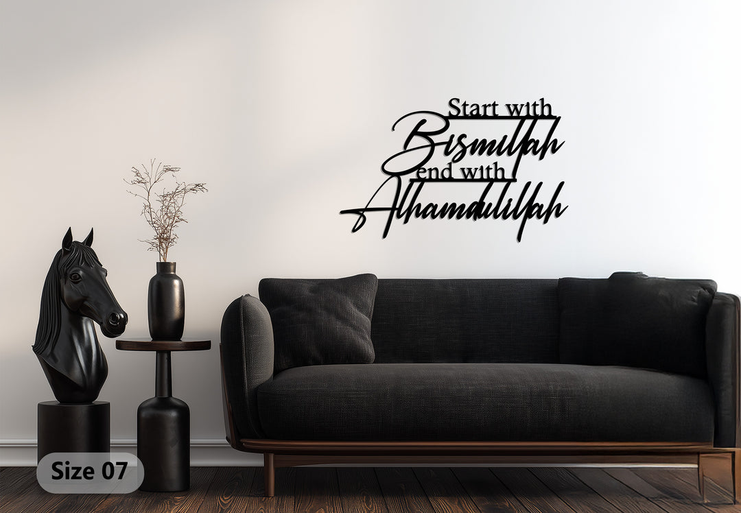 Start with Bismillah, End with Alhamdulillah – Islamic Metal Wall Art