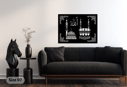 Showing the abstract quality, this unique metal wall art depicts the Sacred Unity of Allah Calligraphy with Kaaba and Mosque in a modern rendering.