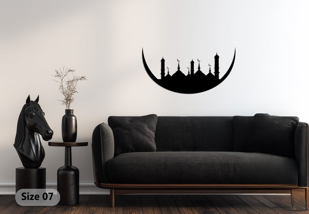Mosque silhouette metal wall art