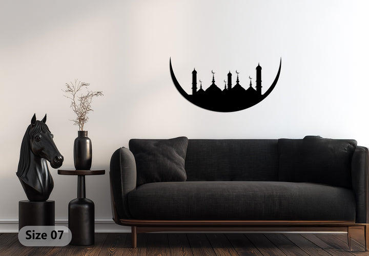 Mosque silhouette metal wall art