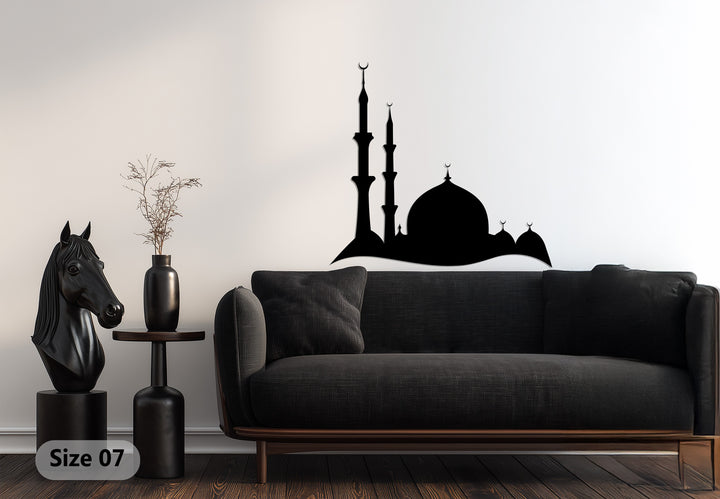 Islamic mosque skyline metal wall art