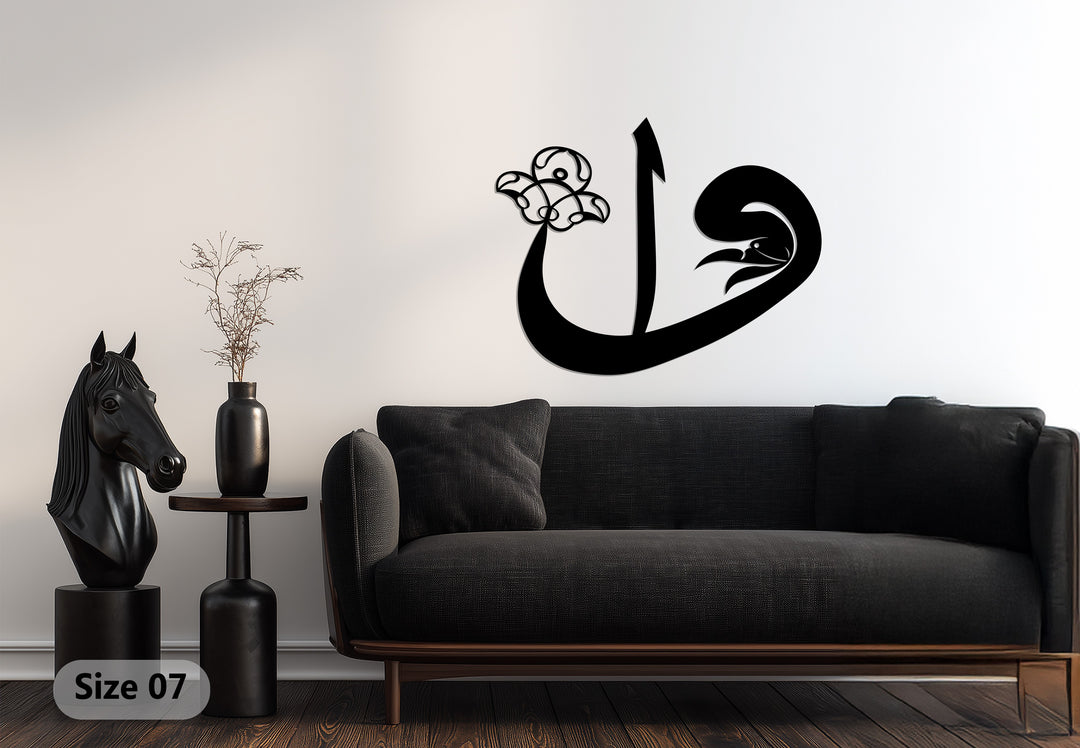 Western-Cowboy-Silhouette – Pferd & Rodeo Metall Wandbilder