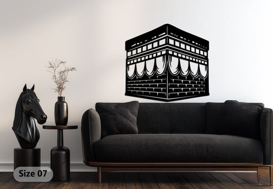 Premium decoration wall art showcasing the Sacred Kaaba, this minimalist Islamic metal wall art highlights the fine lines of high-quality metal craftsmanship.