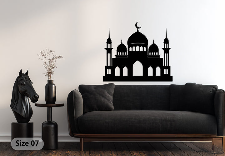 Islamic mosque silhouette metal wall hanging