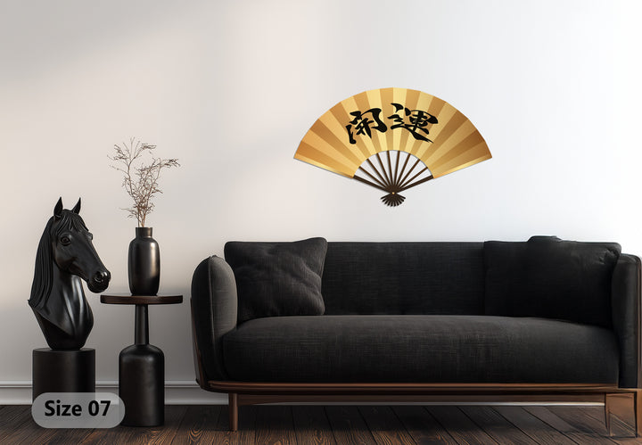 gold tone asian wall art