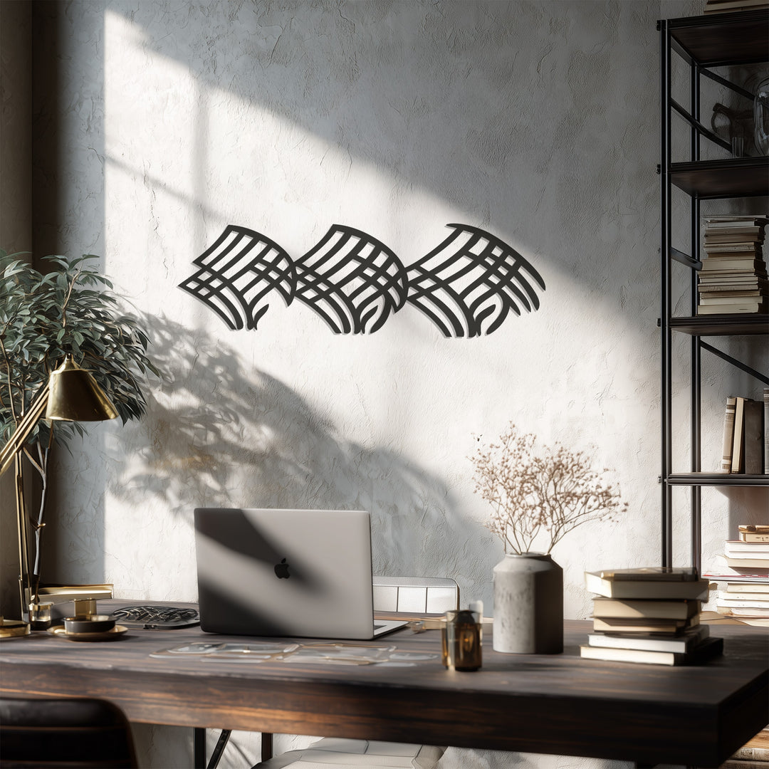 Geometric Flow Metal Wall Art – Modern Abstract Wave Design