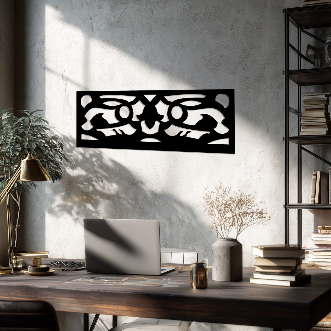 التوازن المجرد – هندسي حديث فن جداري معدني لوحة