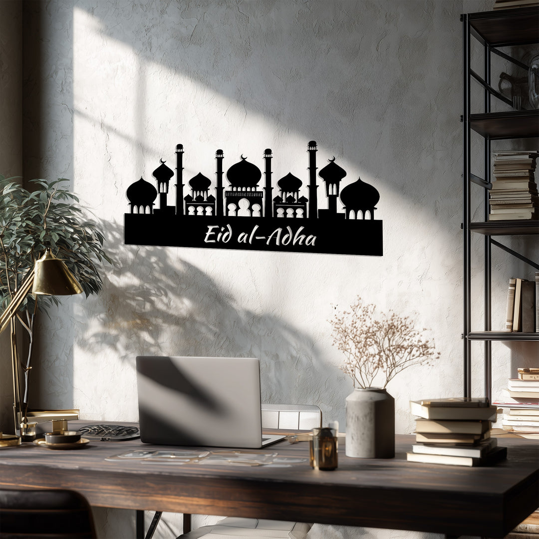Muslim home decor Eid mosque skyline metal art