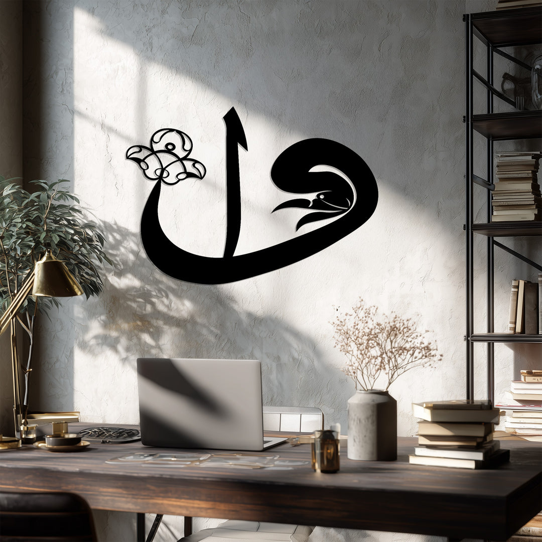 Western-Cowboy-Silhouette – Pferd & Rodeo Metall Wandbilder