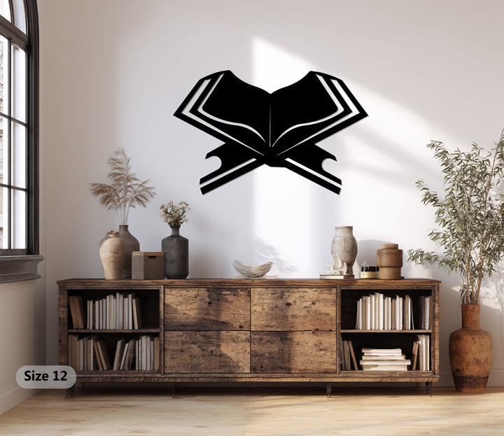 Prayer room Quran metal art