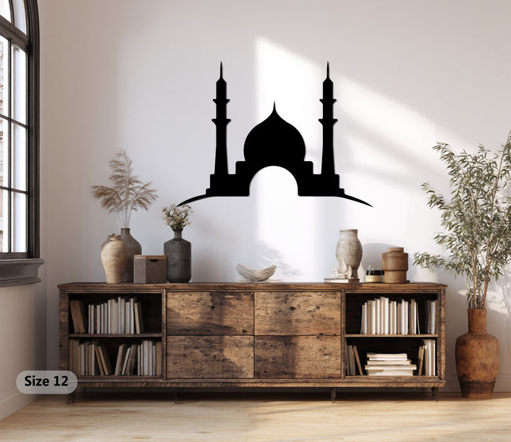 Prayer room mosque metal art