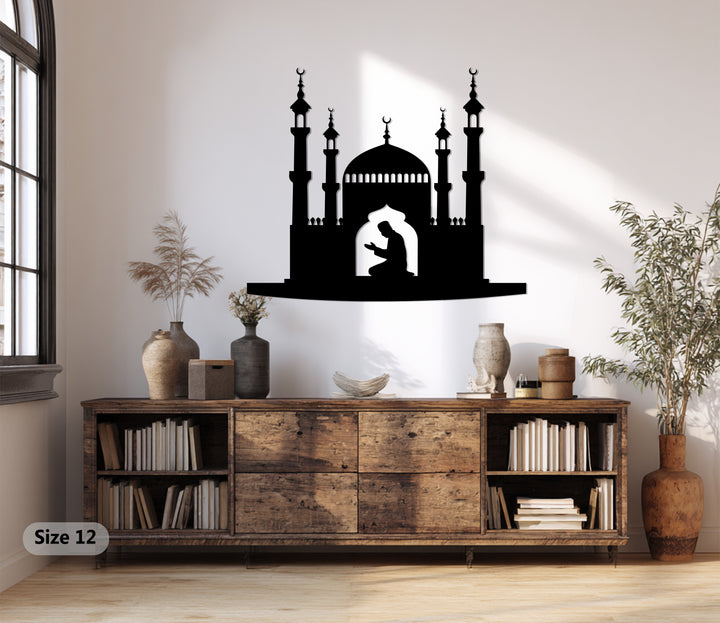 Islamic prayer silhouette metal decor