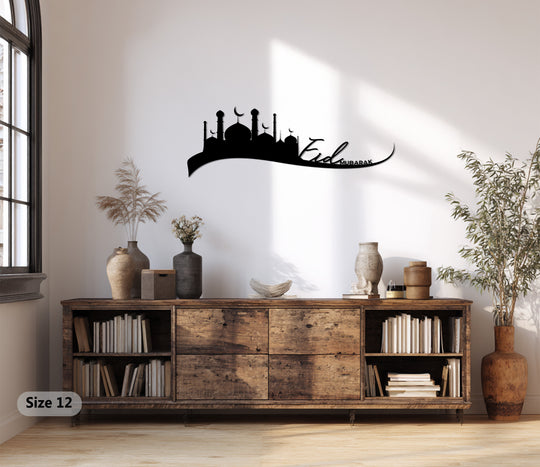 Matte black finish highlights the intricate details of this Eid Mubarak skyline metal artwork, creating a striking contrast as a piece of Islamic metal wall decor.