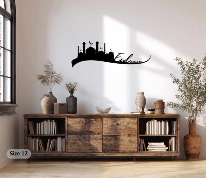 Islamic Eid skyline metal wall hanging