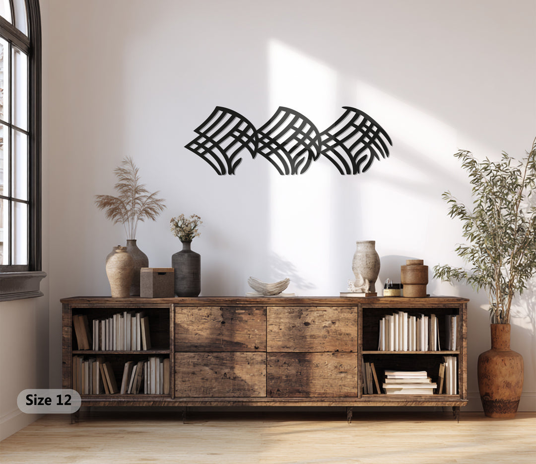 Geometric Flow Metal Wall Art – Modern Abstract Wave Design
