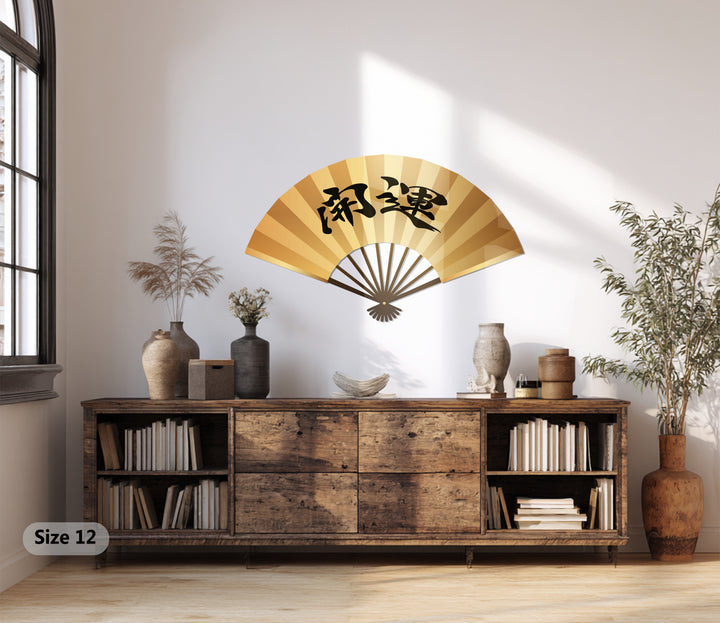 traditional fan metal wall hanging