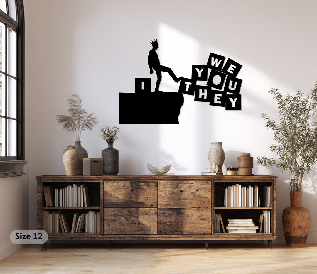 ملك الأنا – تحفيزي فن جداري معدني