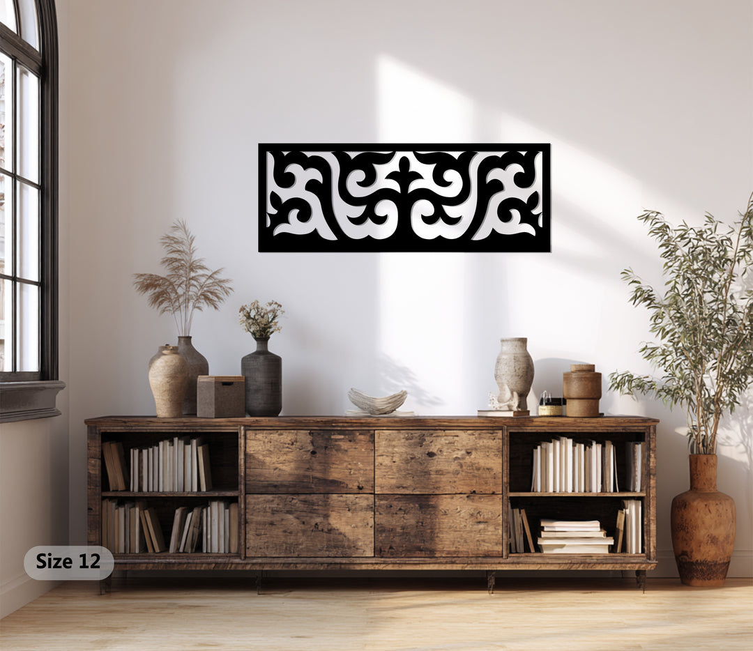 الجوهر الملكي – لفافة زخرفية فن جداري معدني لوحة