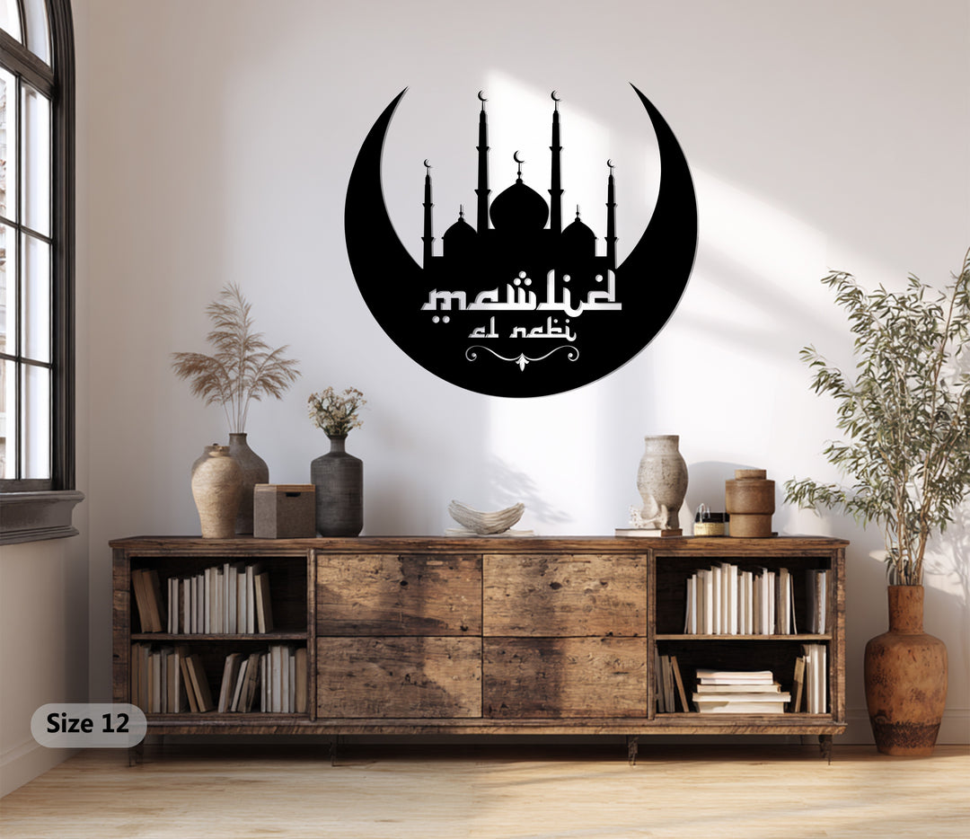 Western-Cowboy-Silhouette – Pferd & Rodeo Metall Wandbilder