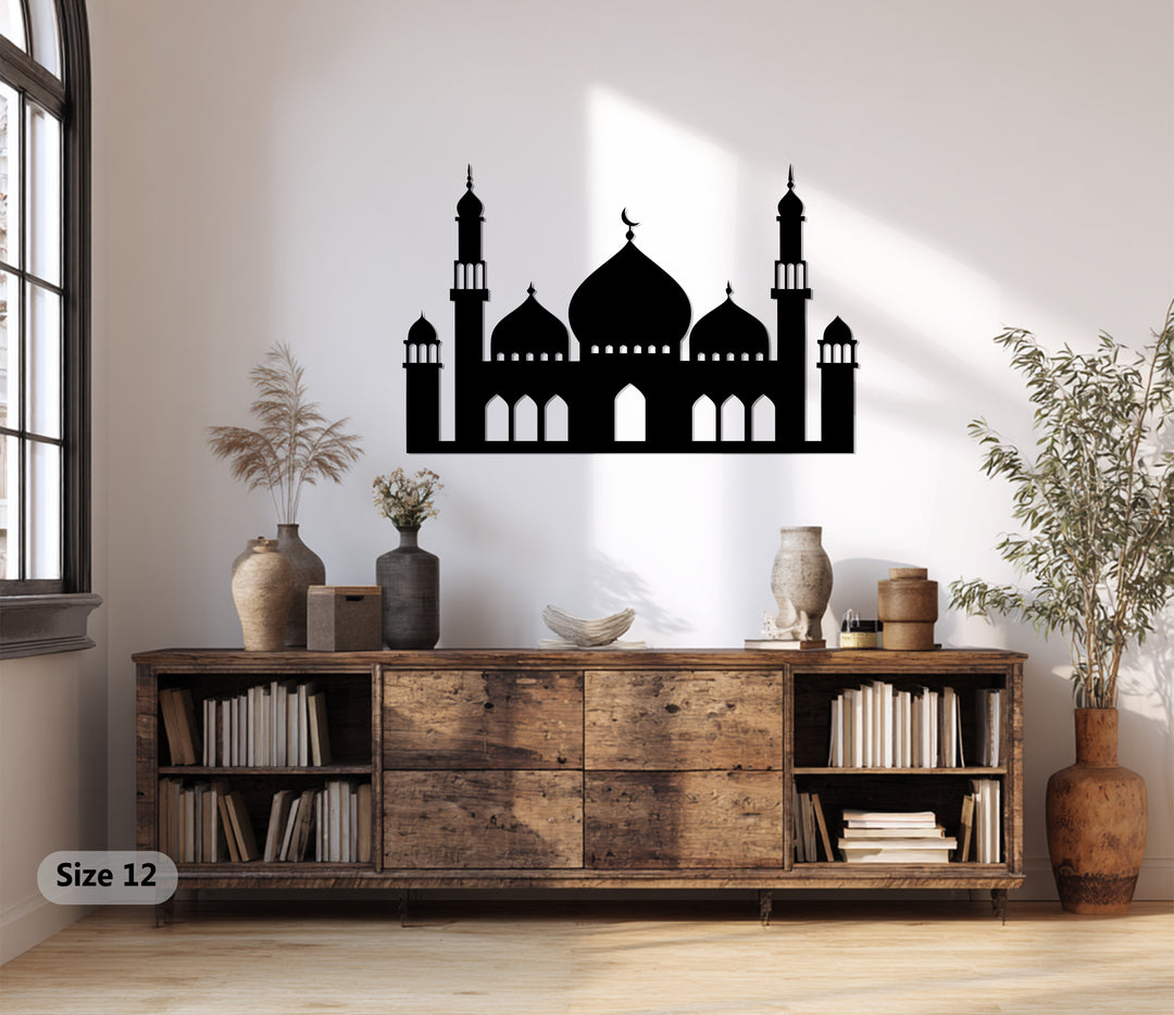 Elegant Islamic metal wall decor