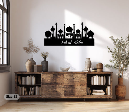 Horizontally-oriented Islamic decorative metal art presents a mosque skyline silhouette, celebrating Eid al-Adha, with its distinctive shape and clean lines for a modern look.