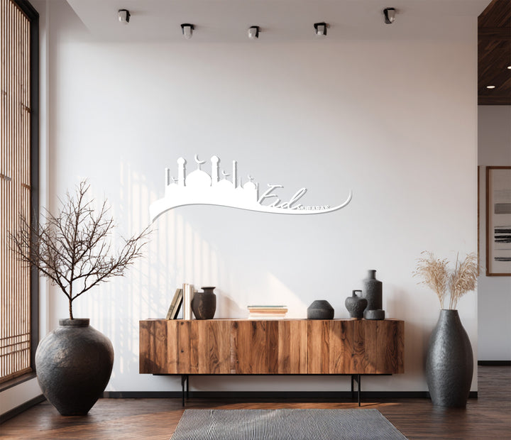 Elegant Eid Mubarak calligraphy metal wall art