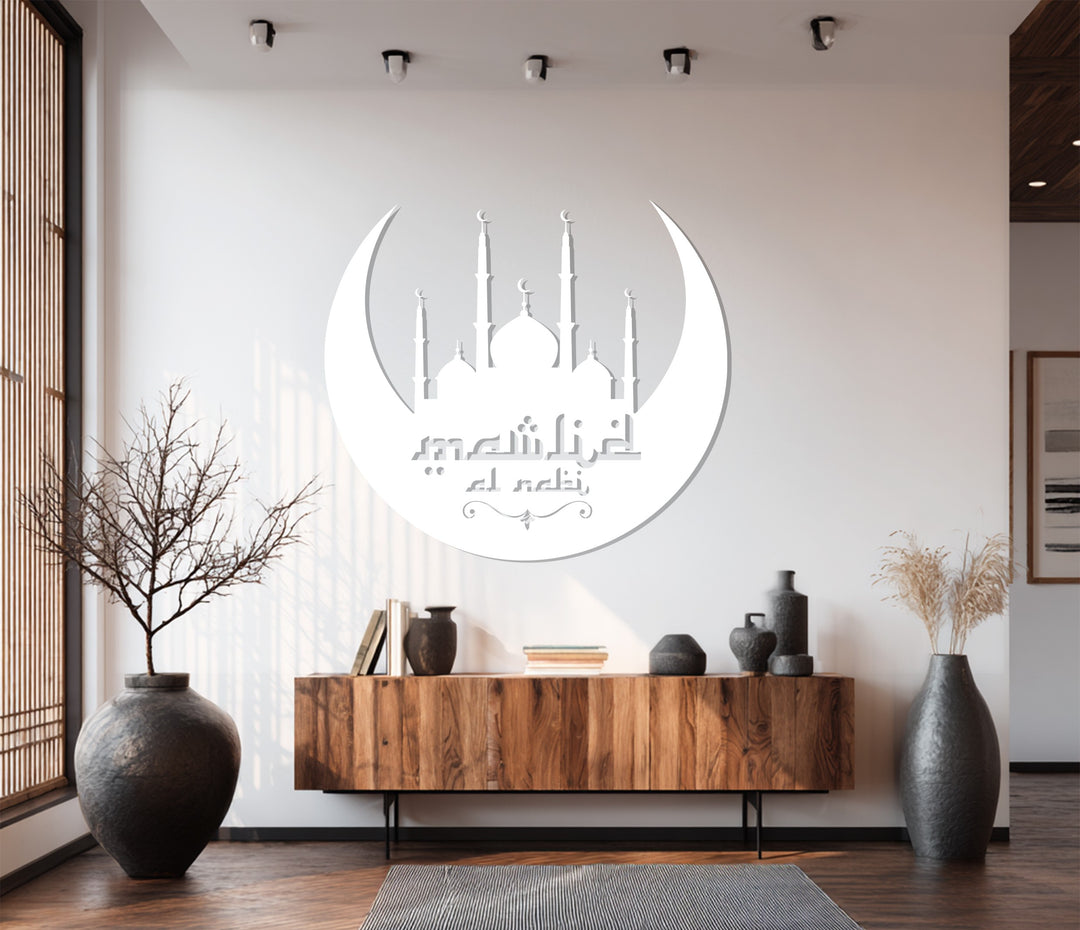 Mosque and crescent Eid metal wall art
