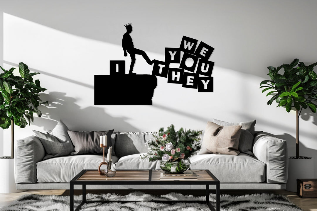 ملك الأنا – تحفيزي فن جداري معدني