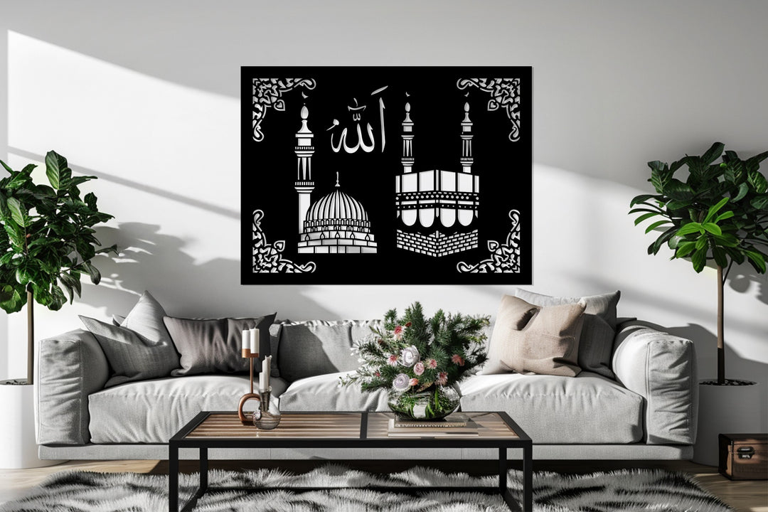 Kaaba Islamic metal wall decoration