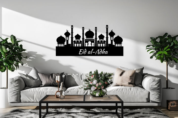 Mosque silhouette Eid al-Adha metal wall art