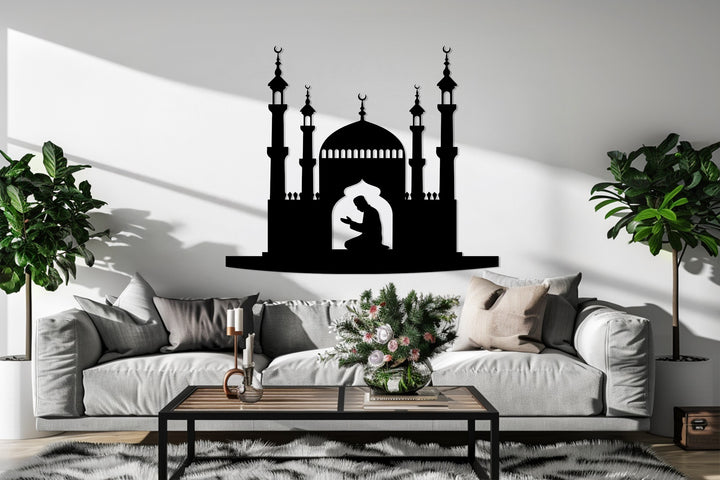 Spiritual Islamic metal wall decoration