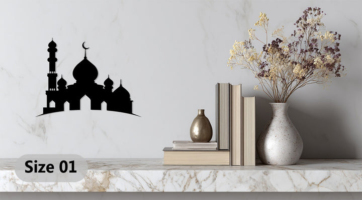 Islamic metal wall decor mosque