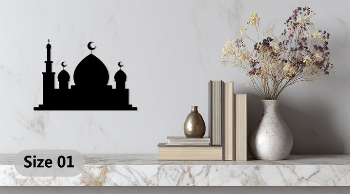 Prayer room mosque metal wall hanging