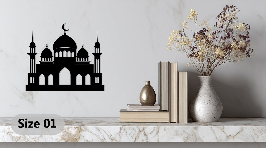 Spiritual Islamic metal wall art design