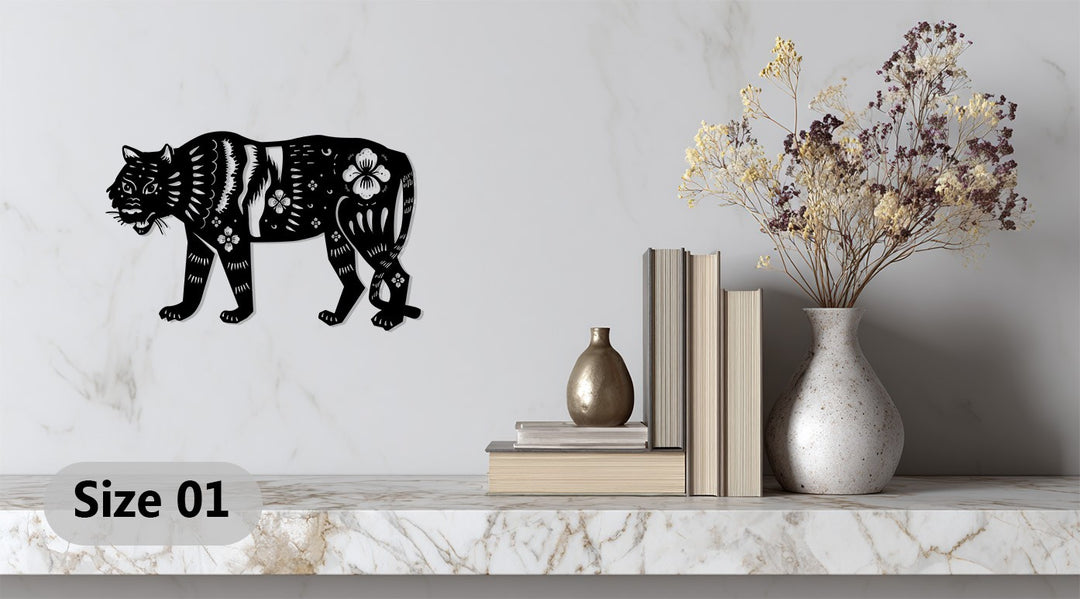 Floral Tiger Metal Wall Art – Animal Silhouette Decor