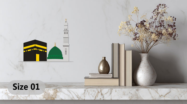 Contemporary Islamic landmark wall art